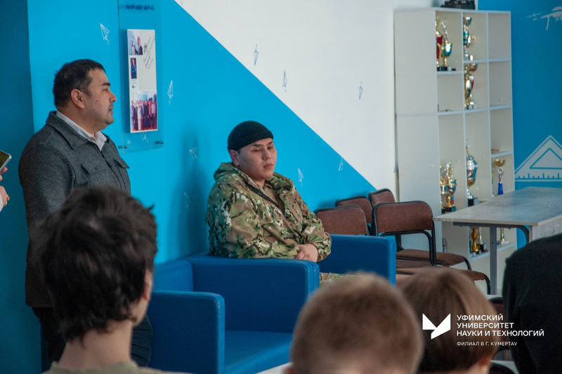 Встреча с героями и кинопоказ в филиале УУНиТ в Кумертау