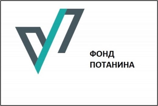 IV цикл конкурса "Профессиональное развитие"