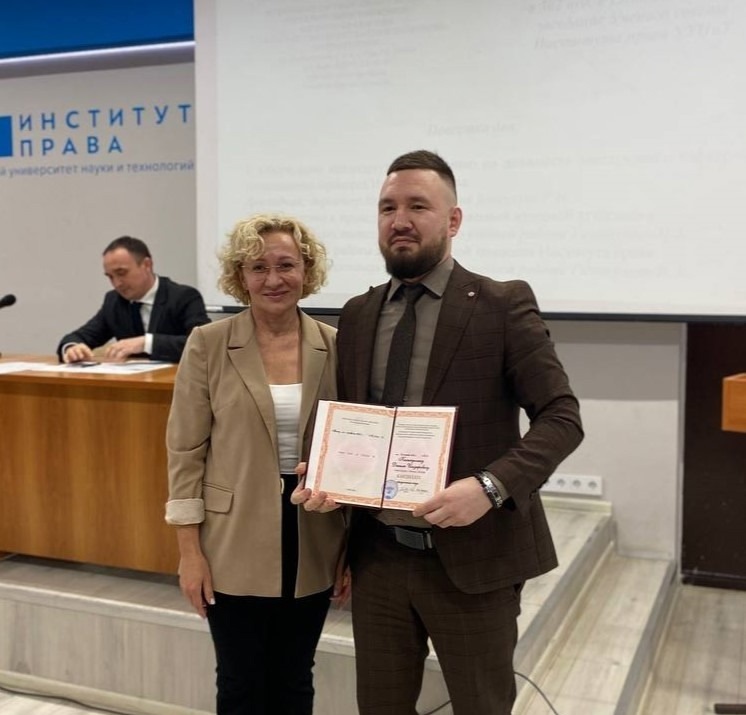 Наши студенты и кандидаты юридических наук вновь показали высокий уровень профессиональной подготовки