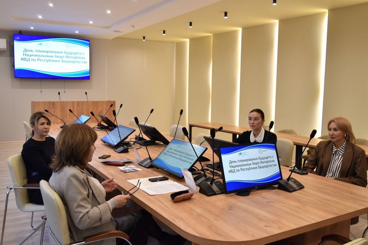 День планирования будущего в Центре Стратегических Коммуникаций!