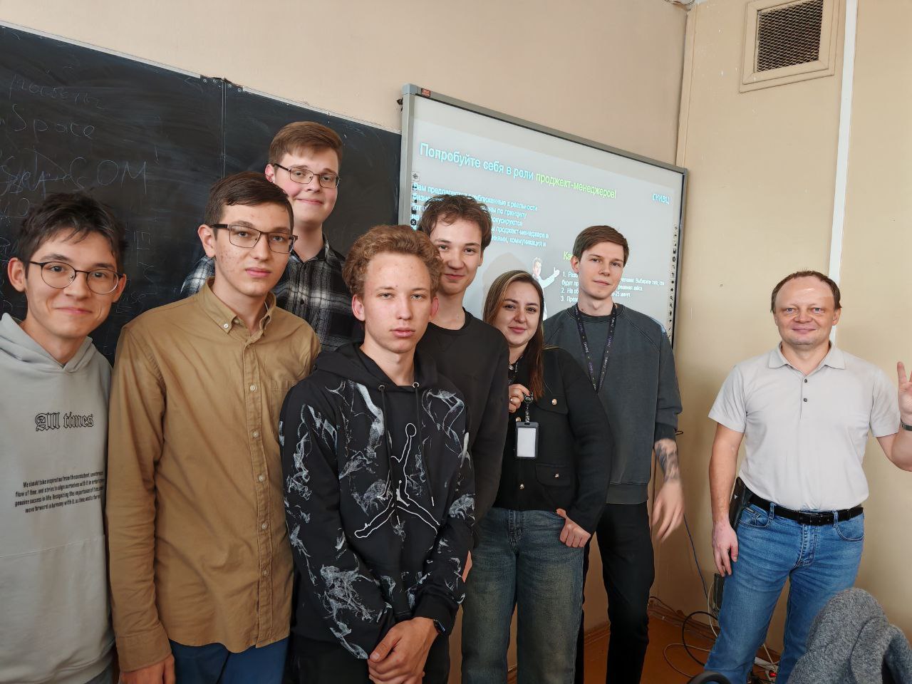 Эксперты АО «ГНИВЦ» провели мастер-класс для студентов ИИМРТ