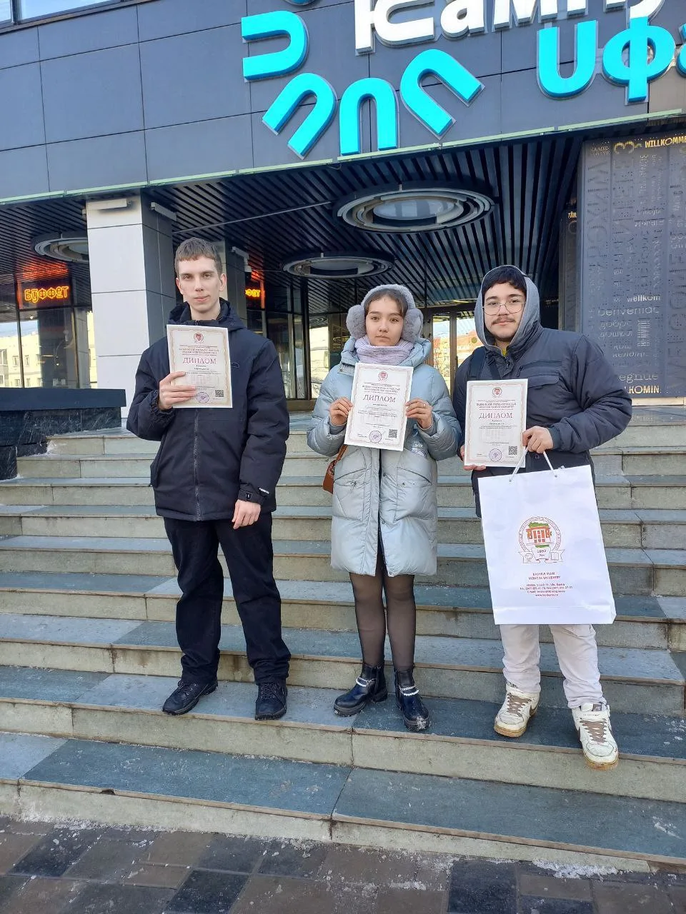 Слушатели ПО ИНО УУНиТ успешно выступили на Международном фестивале языков в БГМУ