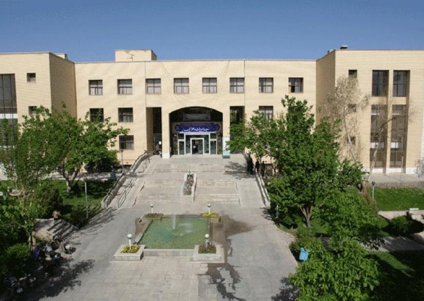 Летняя школа в Иране!