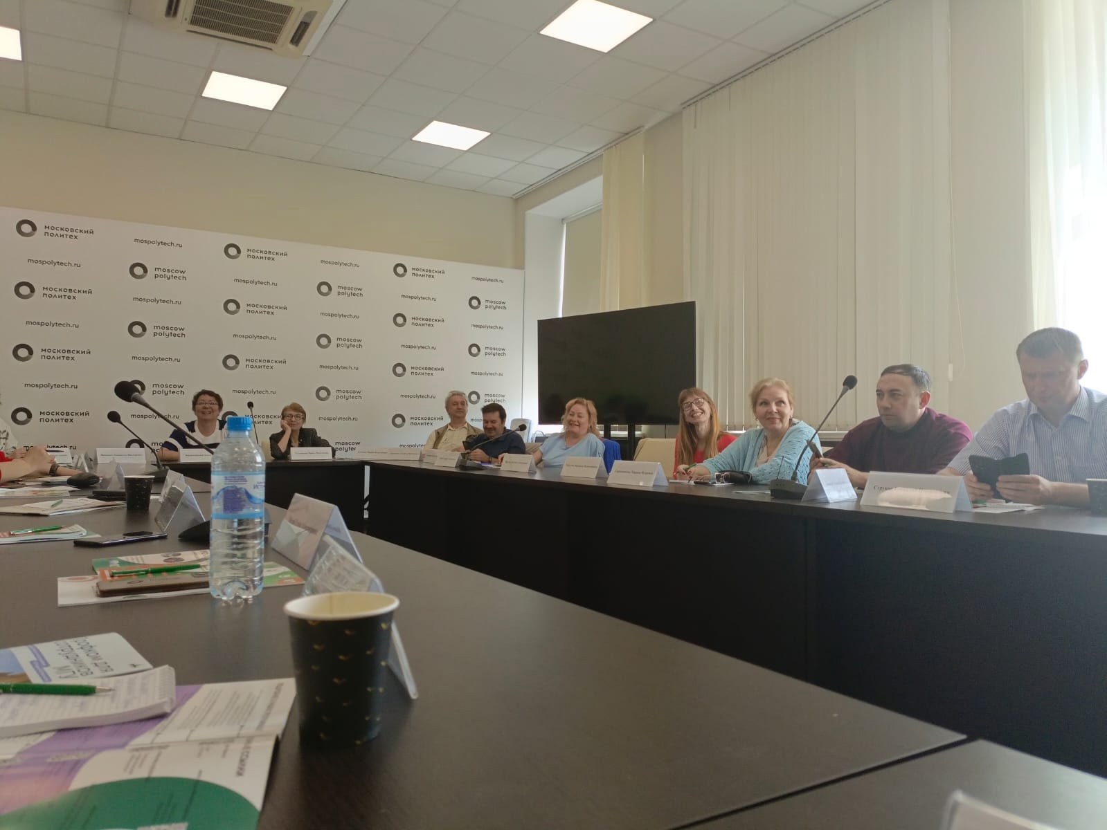 Совместная встреча представителей Министерства науки и высшего образования Российской Федерации  и Общероссийского Профсоюза образования