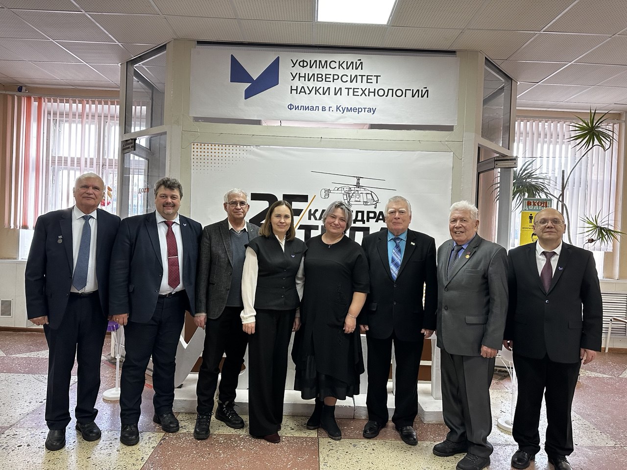 Новый этап сотрудничества с АО «КумАПП»