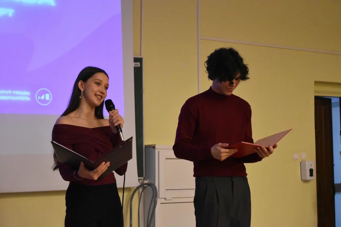 День рождения Института