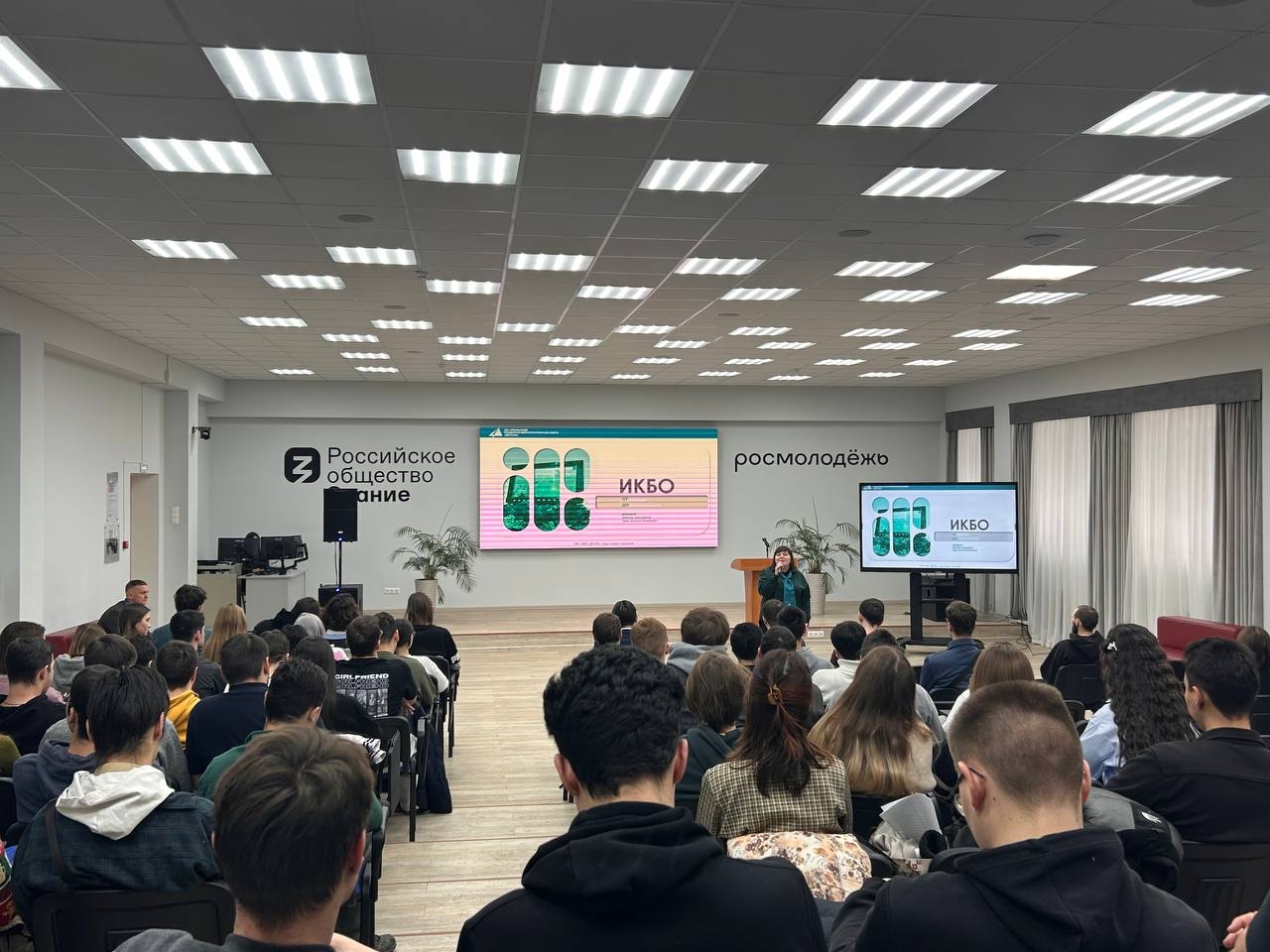 Карьерные возможности от УПКБ «Деталь»