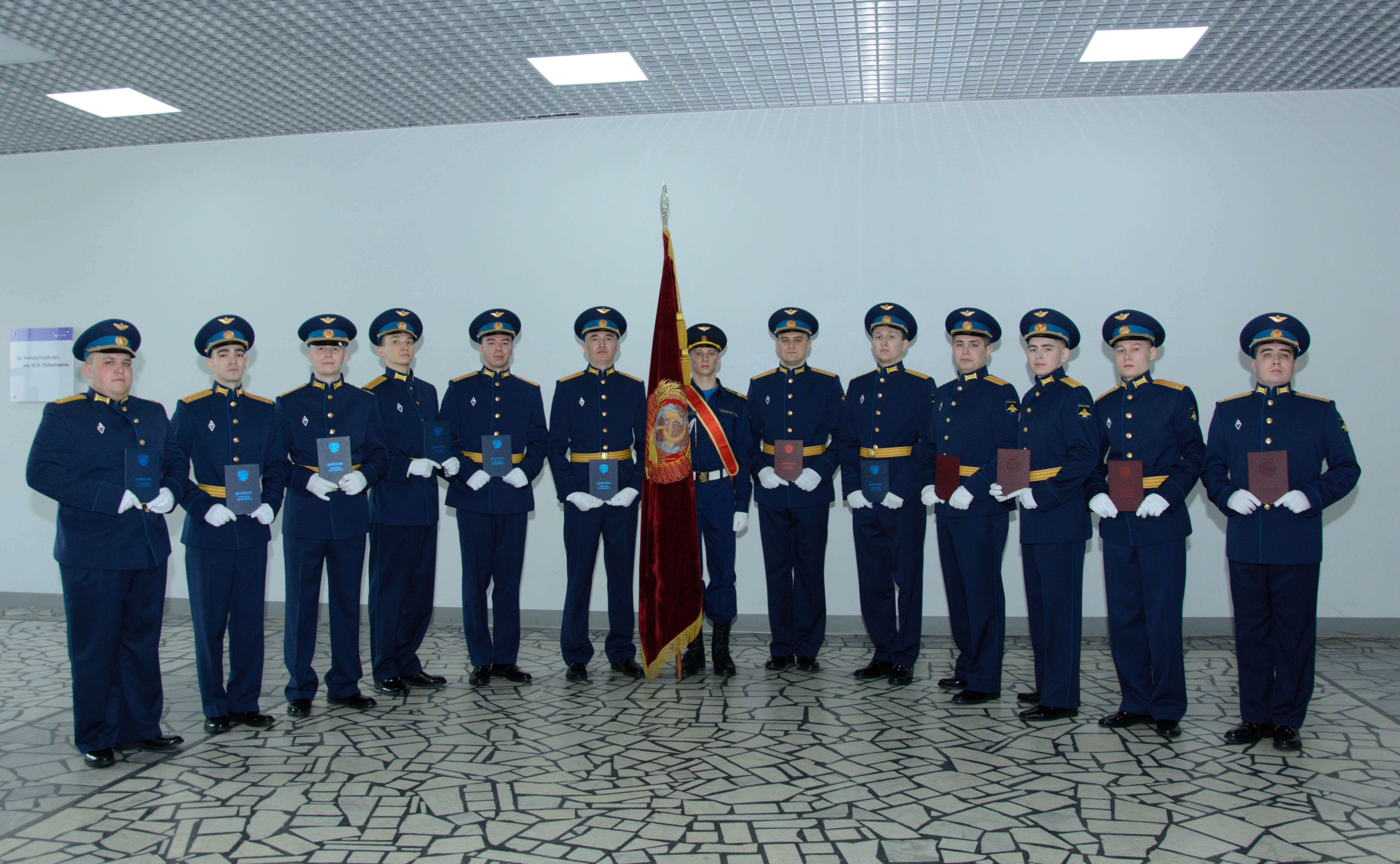 Выпуск лейтенантов 2026