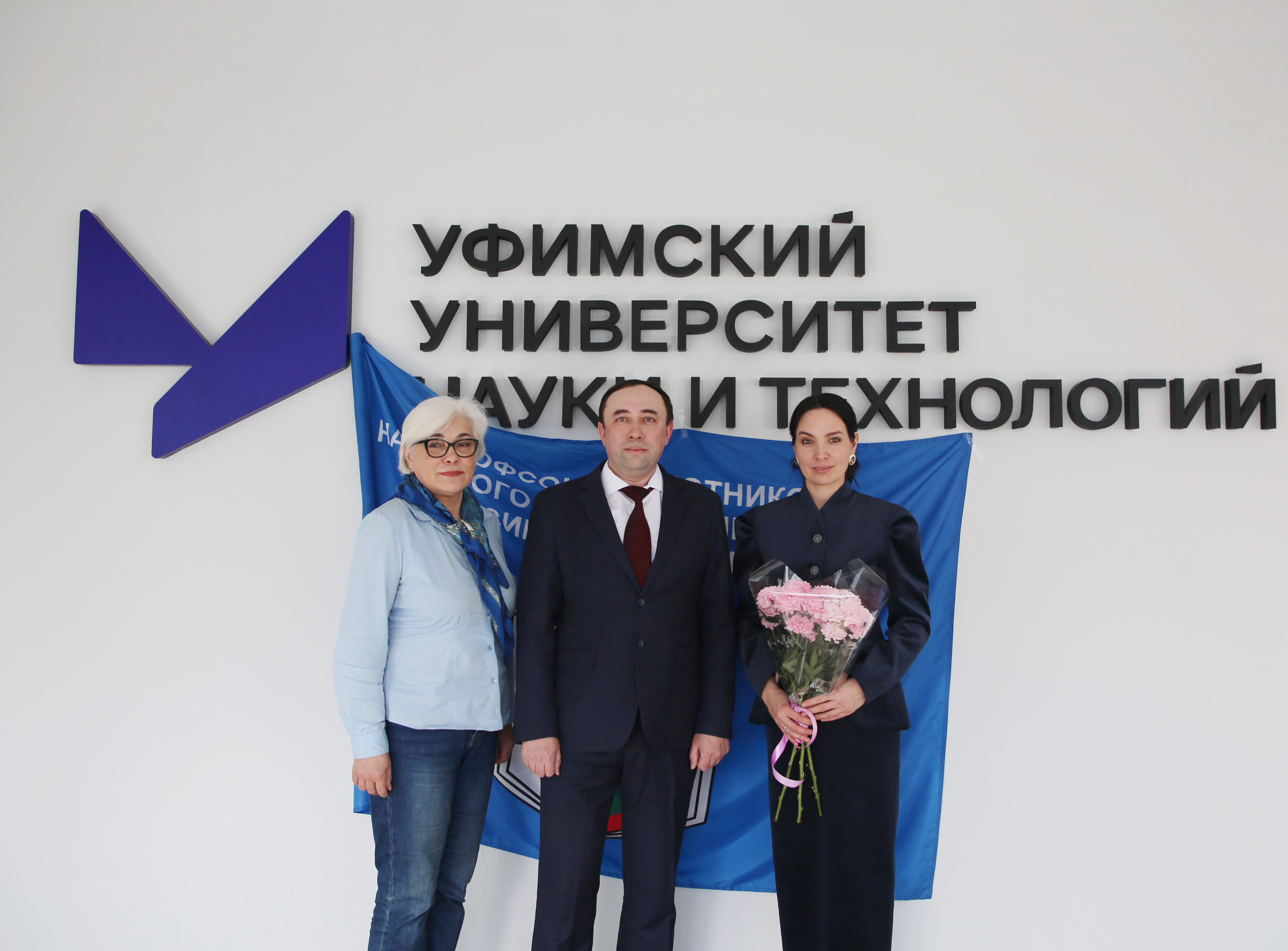 СЕРДЦЕМ В НАУКЕ И СЧАСТЛИВА В СЕМЬЕ