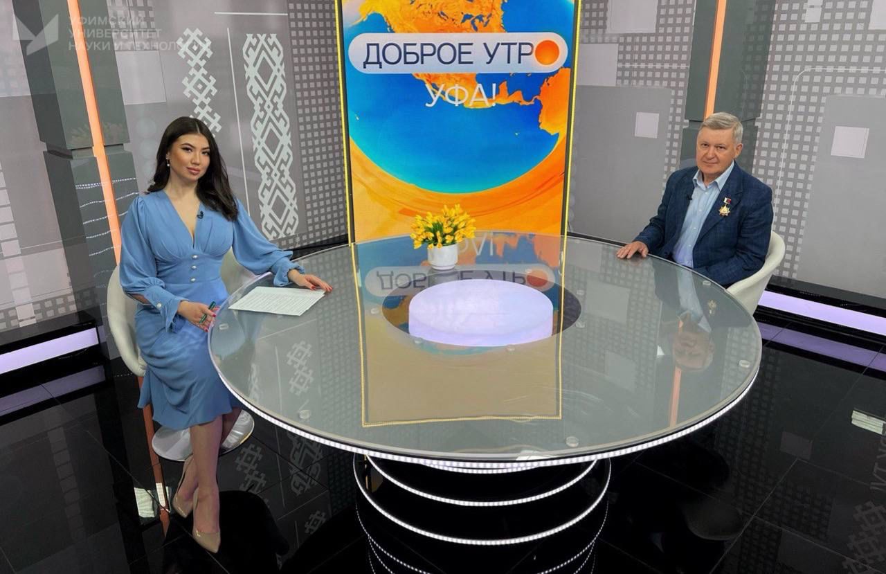 Неделя космоса на канале Башкортостан 24