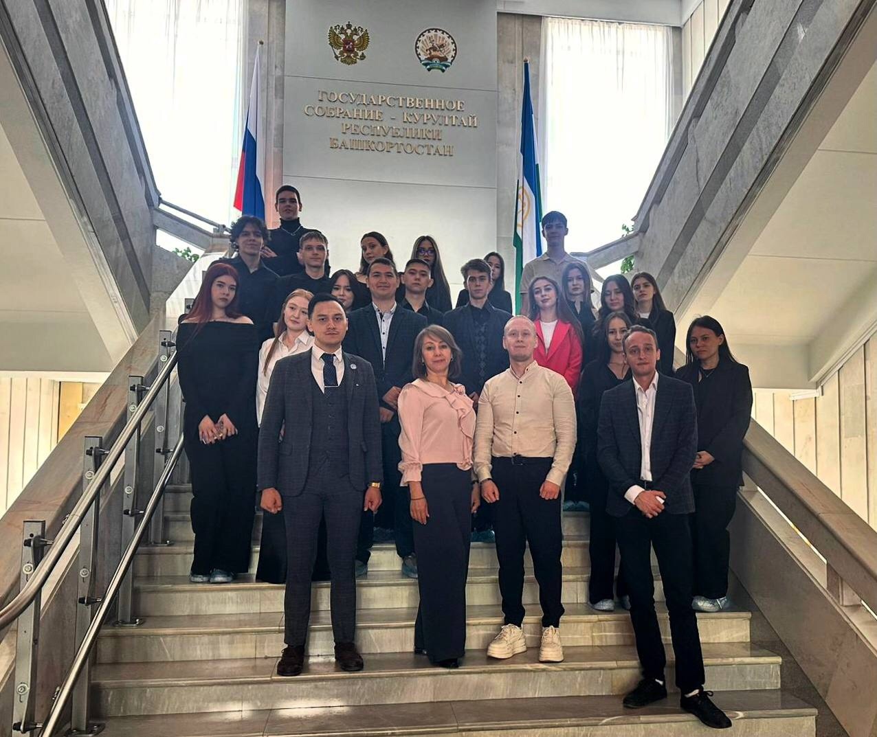 Яркое и познавательное мероприятие в Курултае Республики Башкортостан!