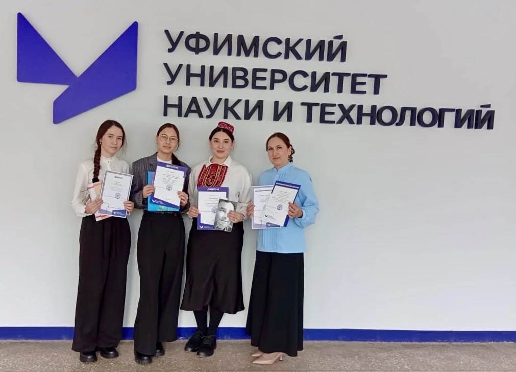 Итоги конкурса «Живое слово»: талантливые авторы отмечены наградами