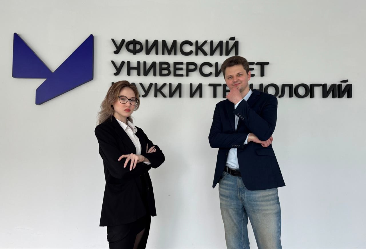 Молодые учёные УУНиТ удостоились стипендии Президента Российской Федерации