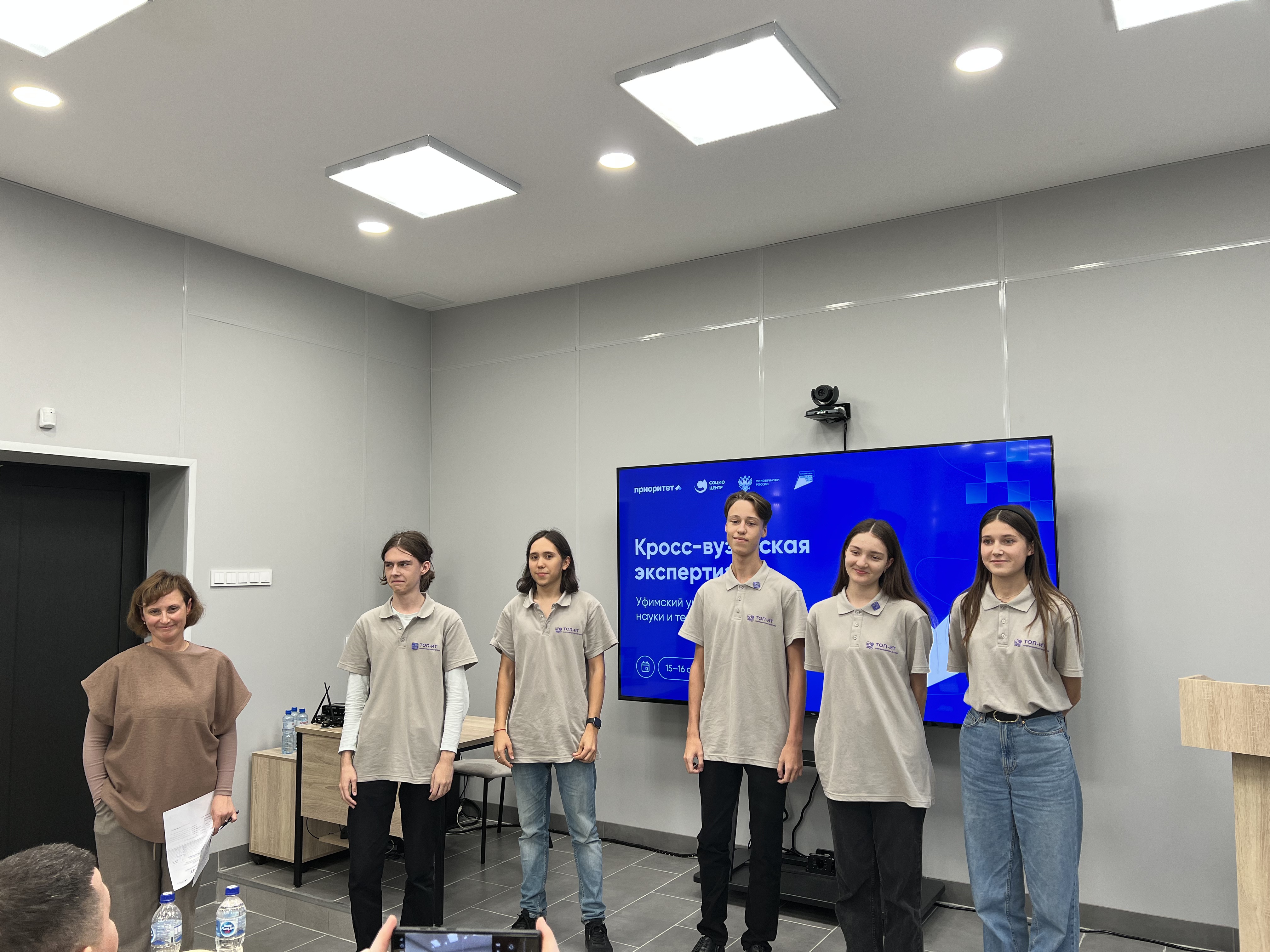 Прошел масштабный хакатон для топ-специалистов в сфере IT «Разработка программных решений»