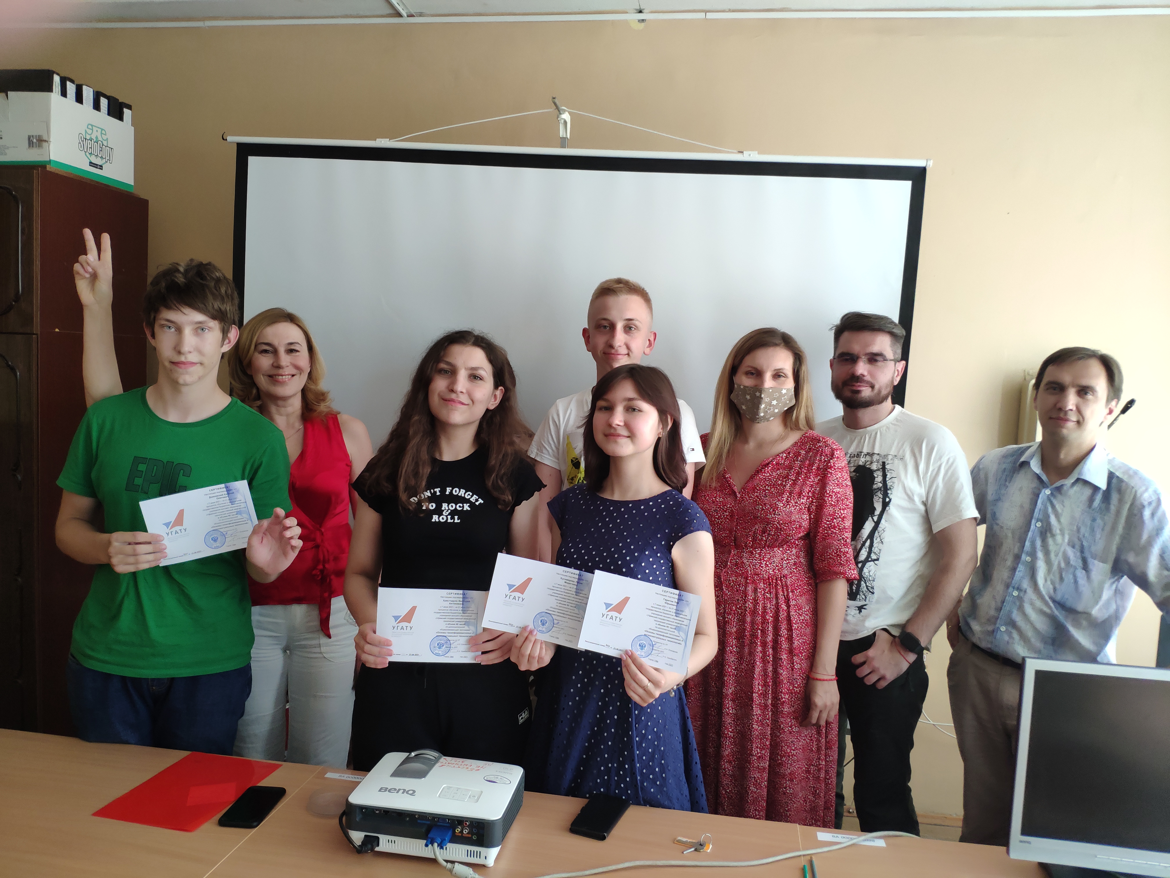 Слушатели Летней школы GeoIT получили сертификаты