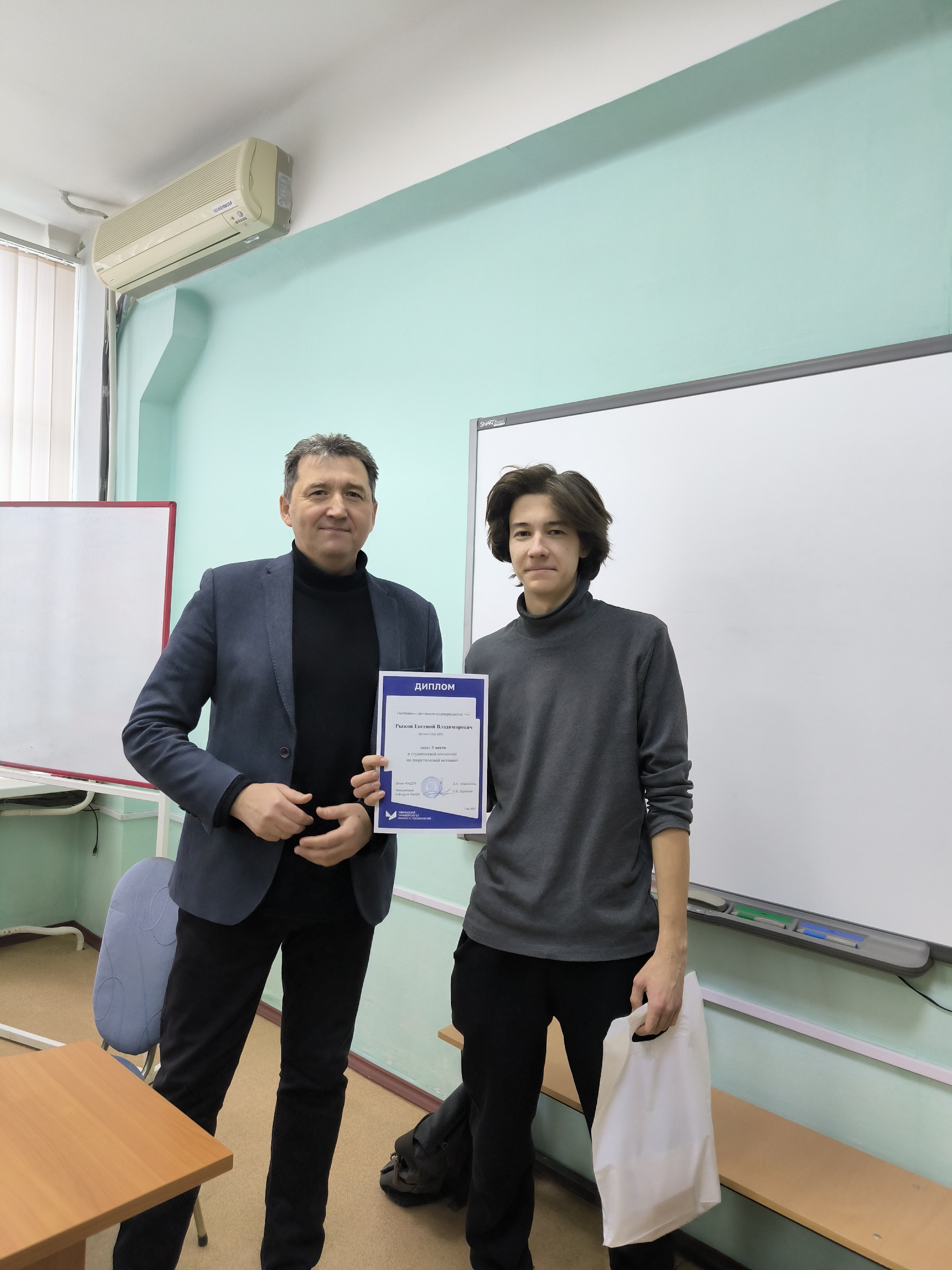 Итоги олимпиады