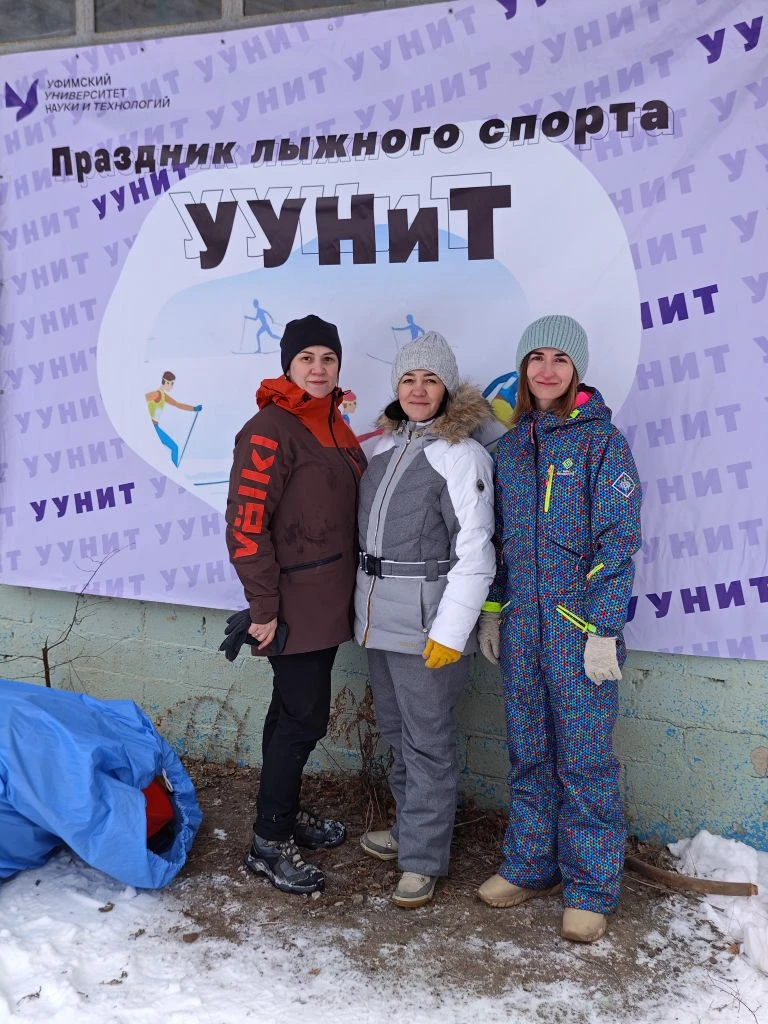 Команда института технологий и материалов завоевала три призовых места на соревнованиях на спортивной базе «Агидель»