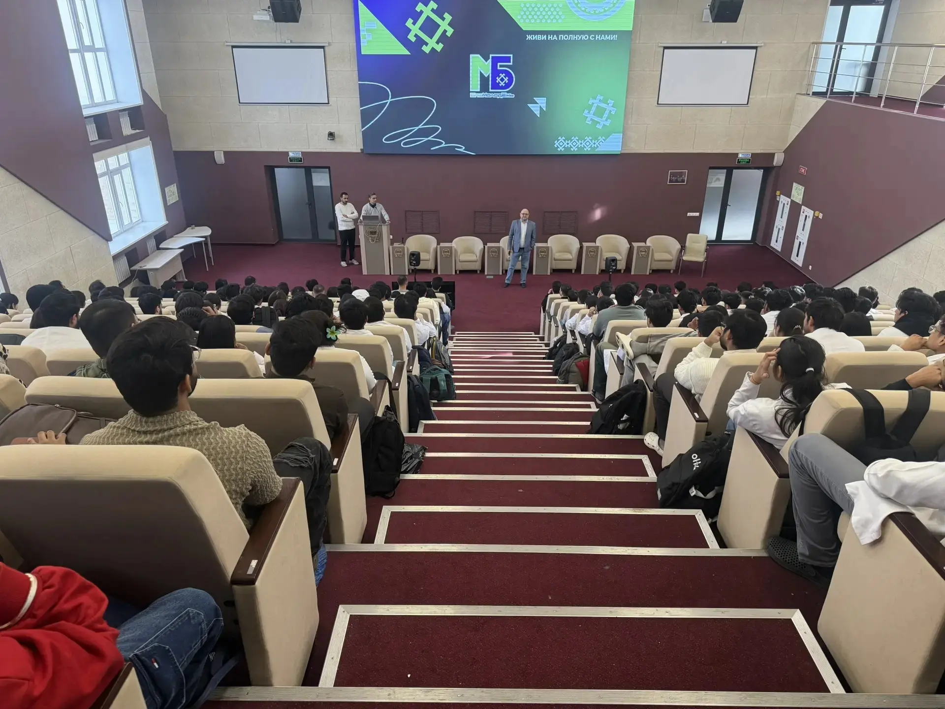 Адаптация иностранных студентов в России