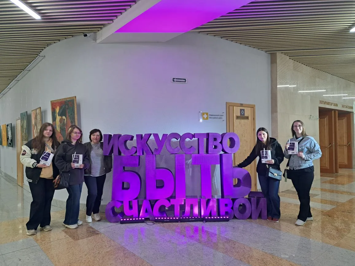 Преподаватели кафедры социологии и работы с молодежью участвовали в проекте «Территория женского счастья»