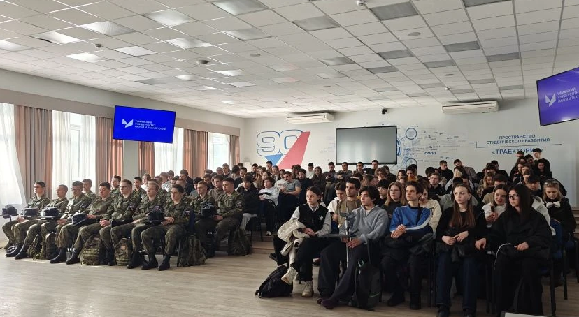 Укрепление традиционных ценностей как основа противодействия идеологии экстремизма и терроризма