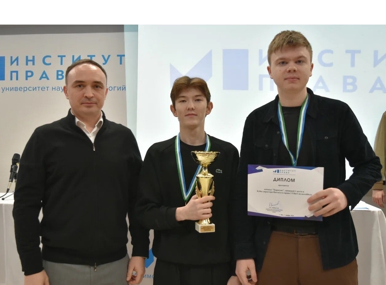 Наши чемпионы 🏆