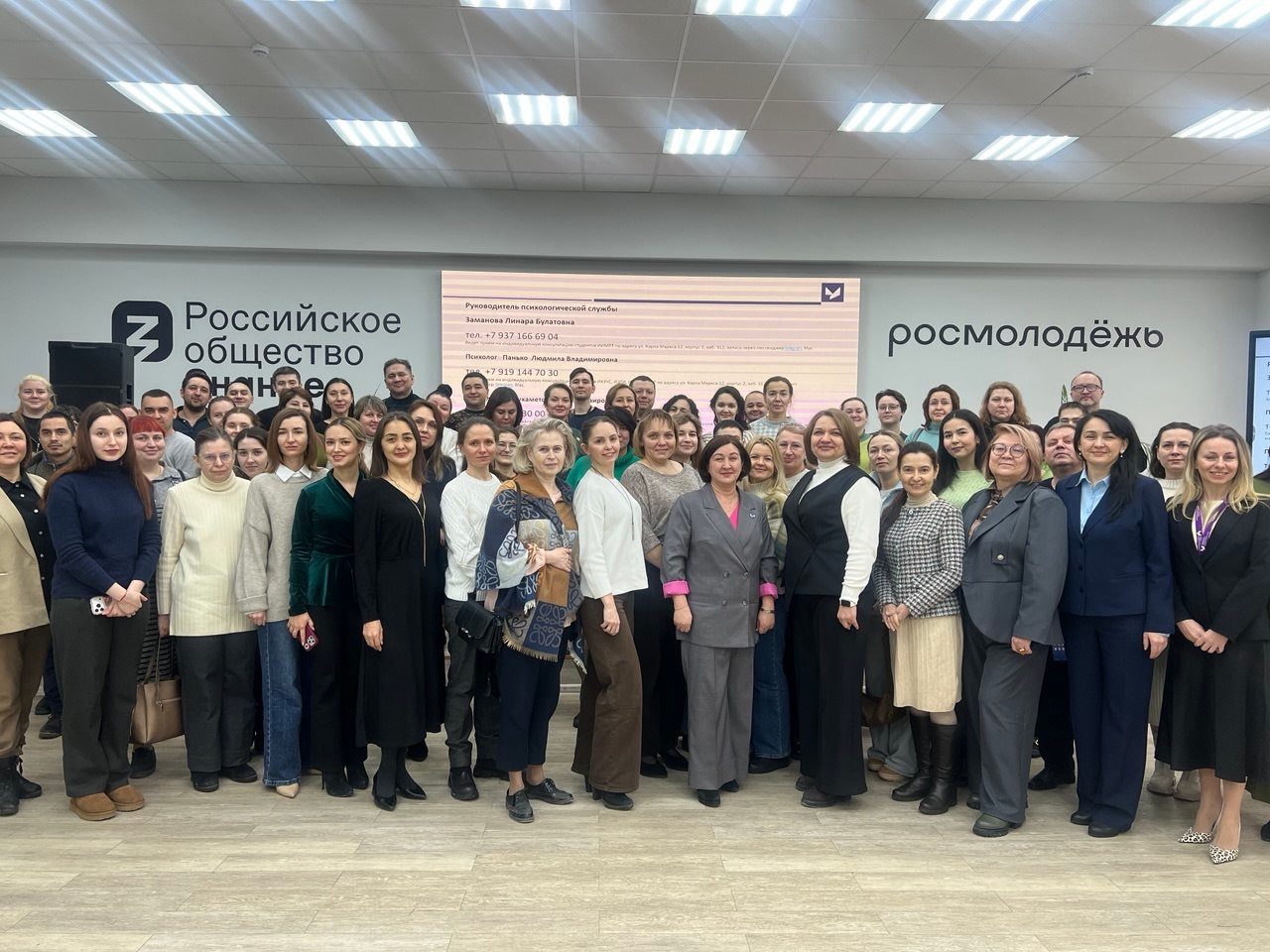 Как предупредить профессиональное выгорание