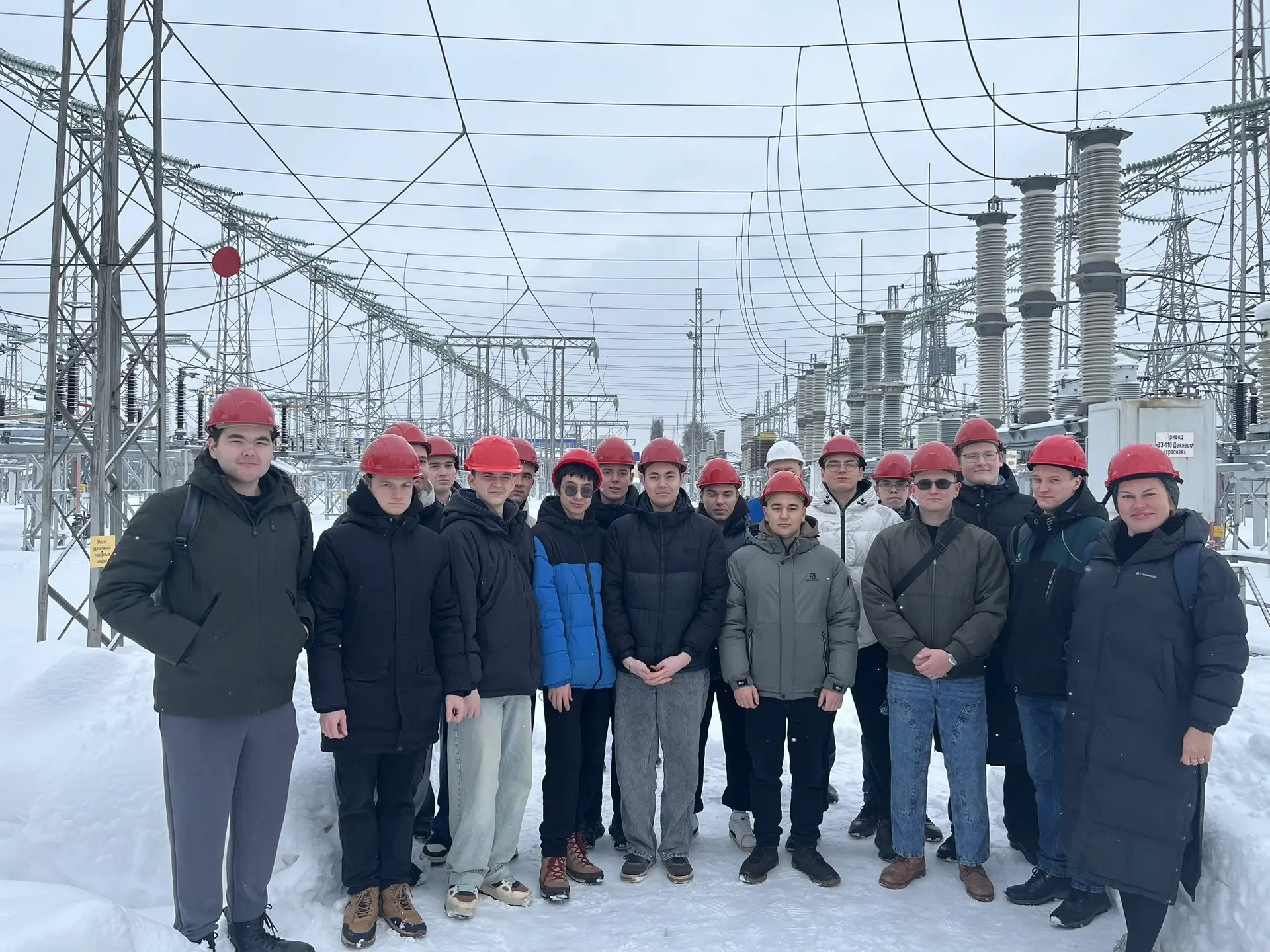 Практический семинар «Оборудование электрической подстанции»