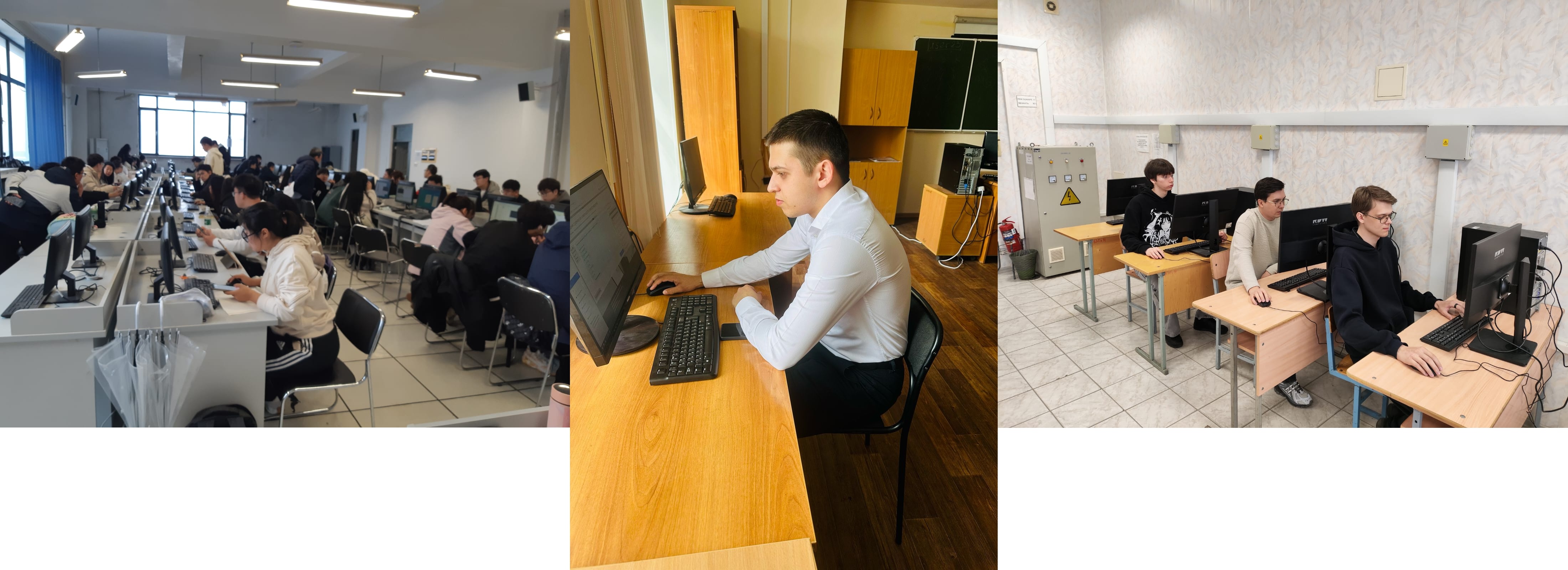 Результаты Международной студенческой олимпиады по электроэнергетике - 2025