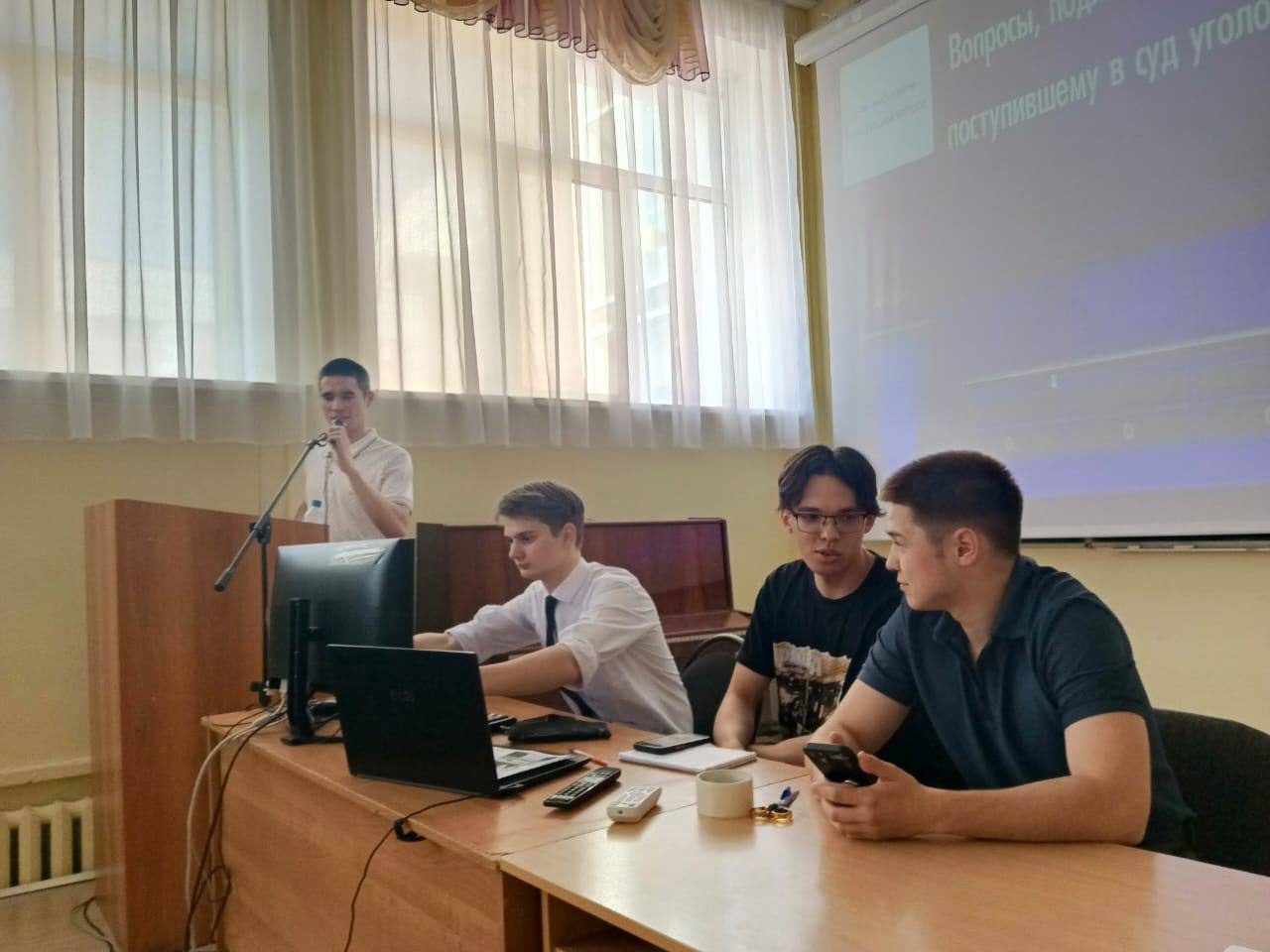 Интеллектуальная игра научного кружка по уголовному процессу