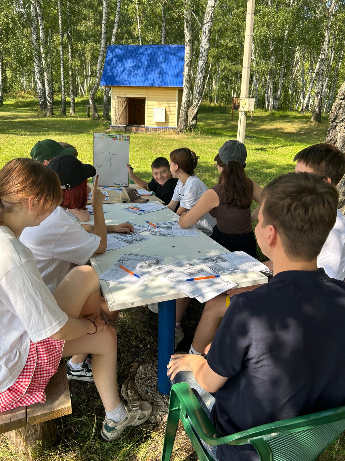 Осенний английский лагерь «Полиглот»