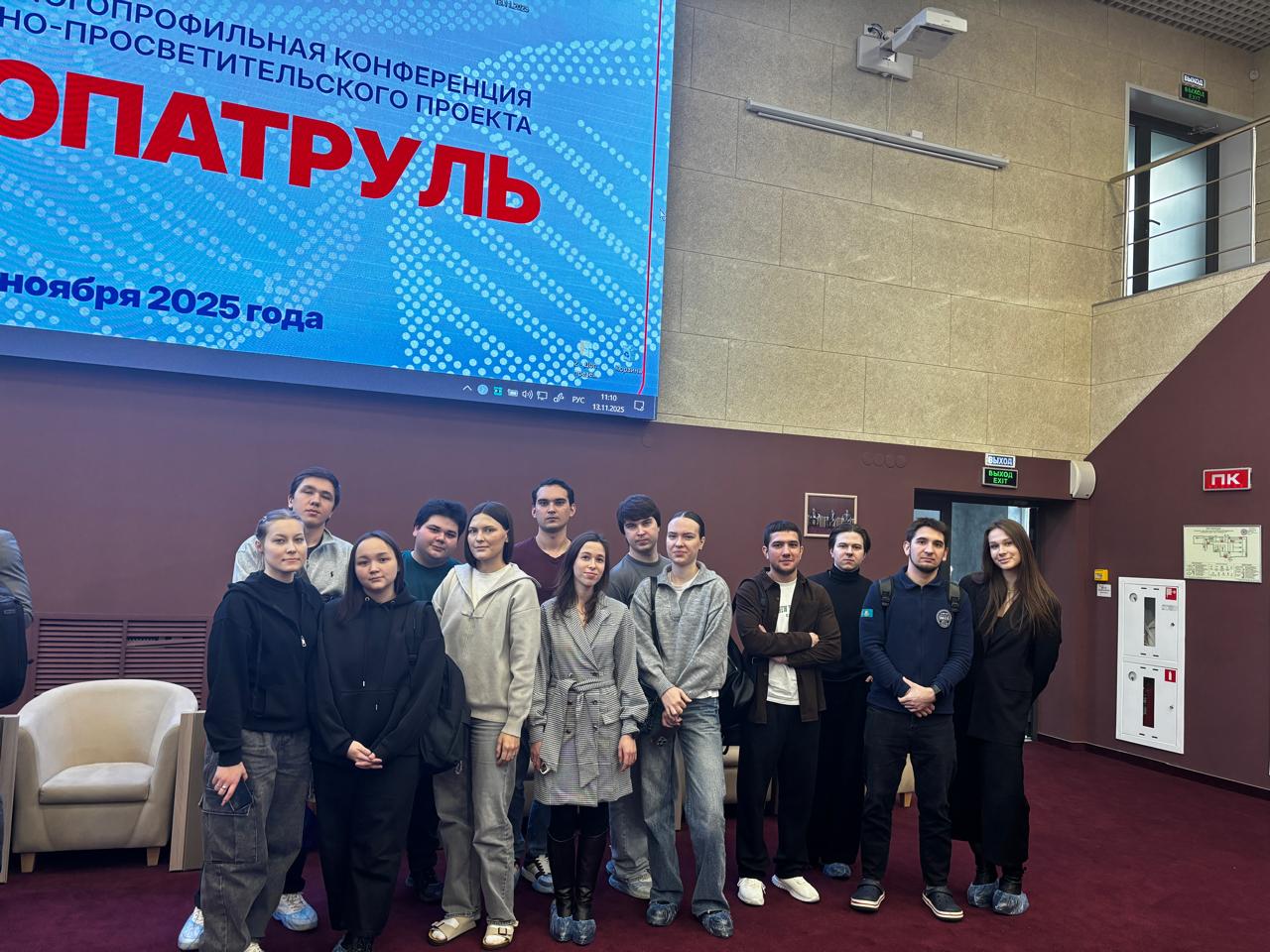 Онко-семинар по формированию онконастороженности и ответственного отношения к своему здоровью на базе ФГБОУ ВО БГМУ