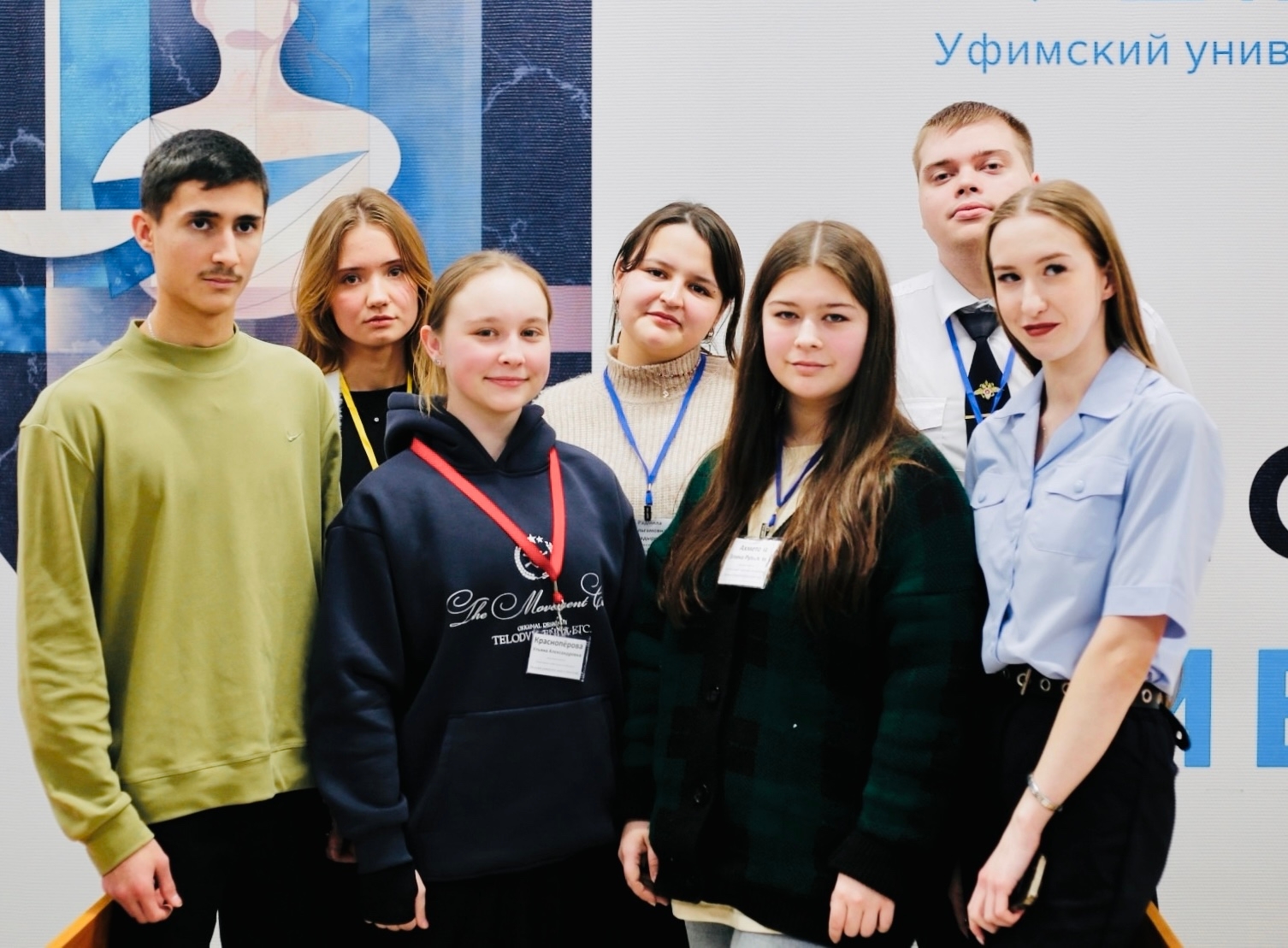 Шанс получить преимущество при поступлении в магистратуру