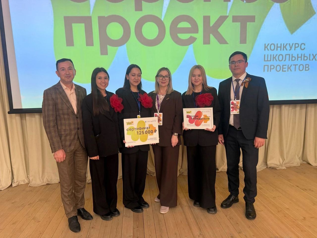 Доцент института природы и человека УУНиТ — эксперт форума «Беренсе проект»
