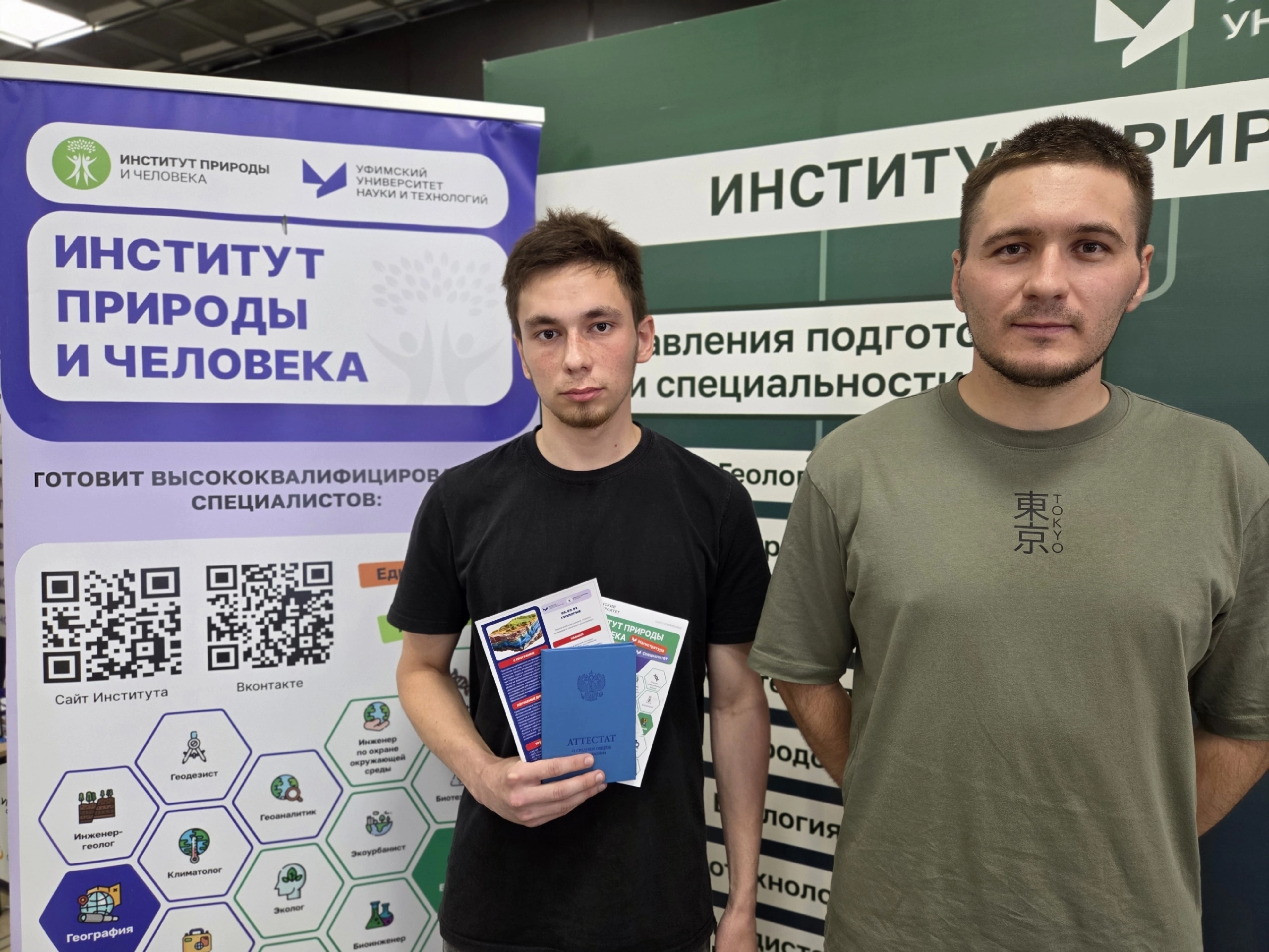 11 лет спустя. История семьи Хурматуллиных продолжается