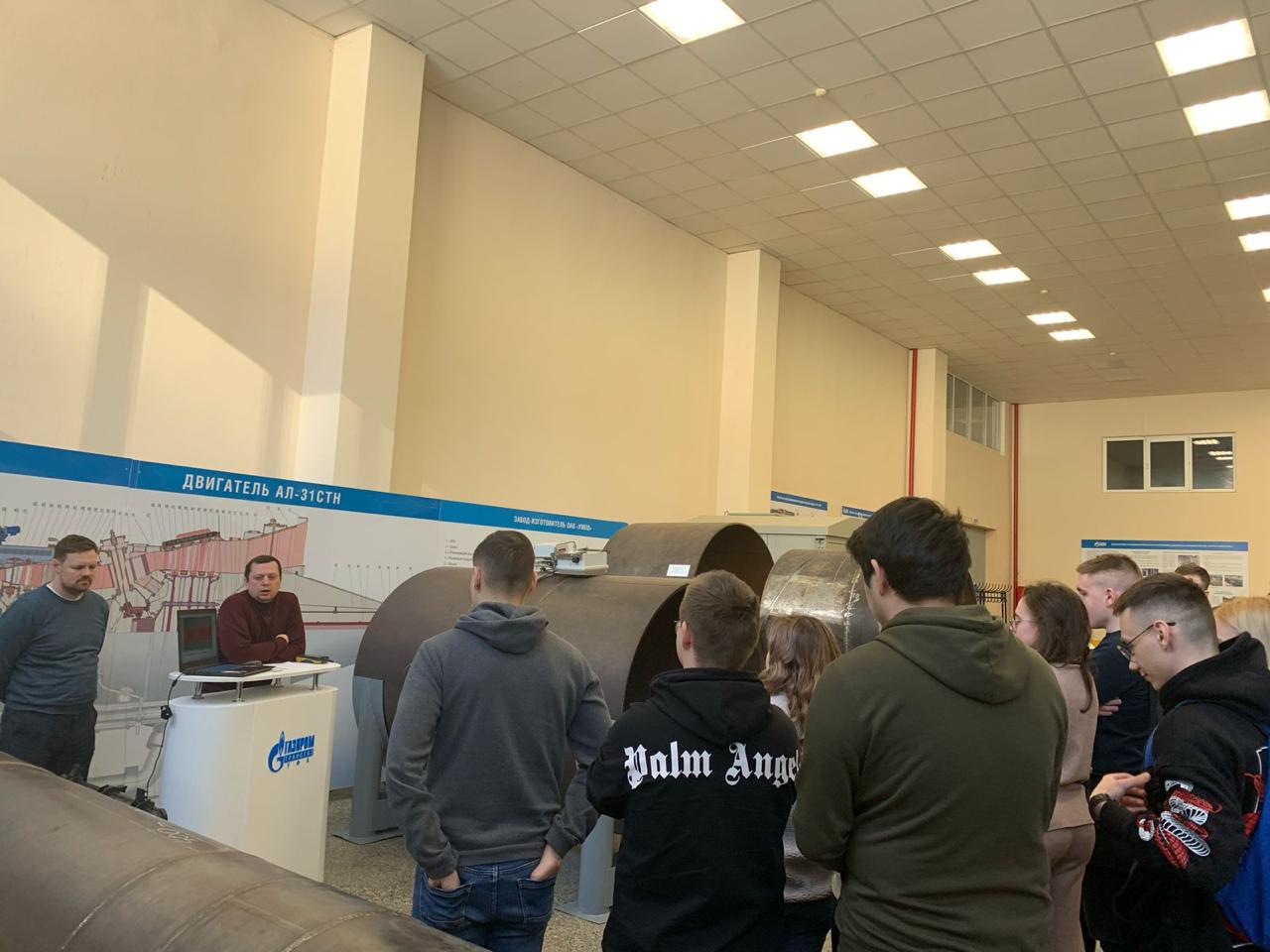 Экскурсия студентов ПАД в ПАО "Газпром"