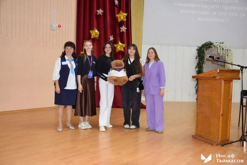 Всероссийская ярмарка трудоустройства