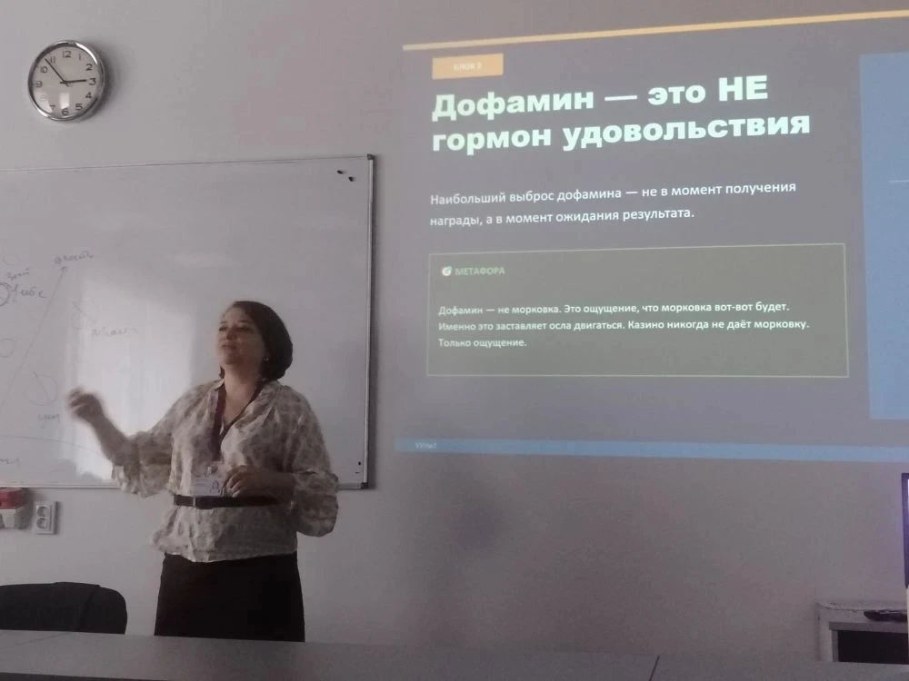 Гемблинг зависимость: честный разговор с поколением Z