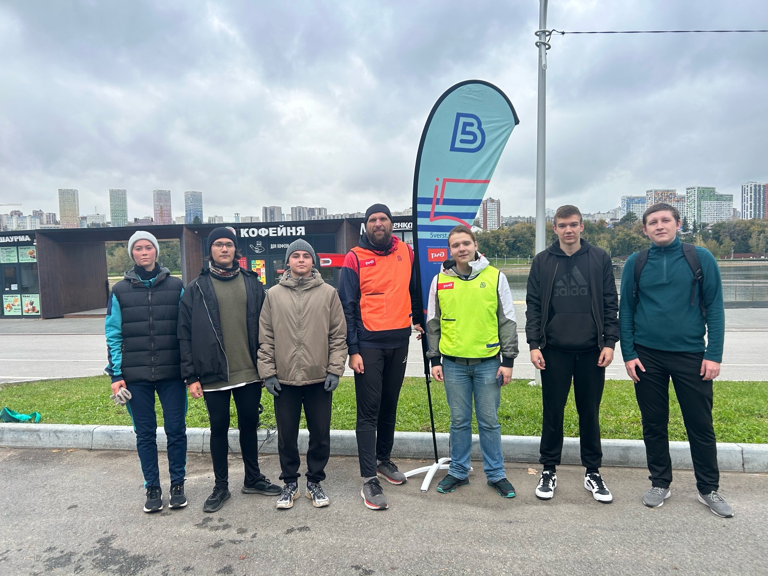 Представители ИИМРТ -  активные участники спортивных стартов «5 вёрст»