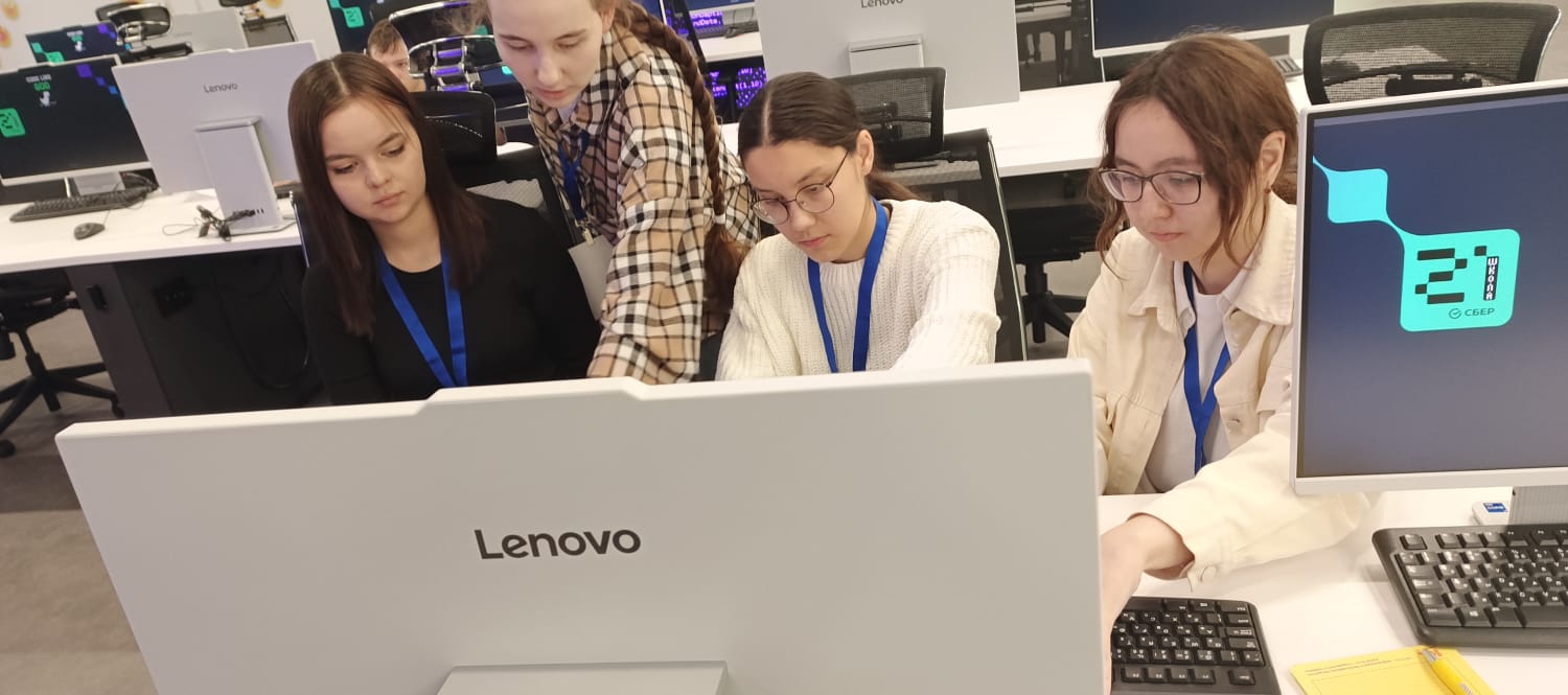 Институт информатики, математики и робототехники провел финал чемпионата по программированию