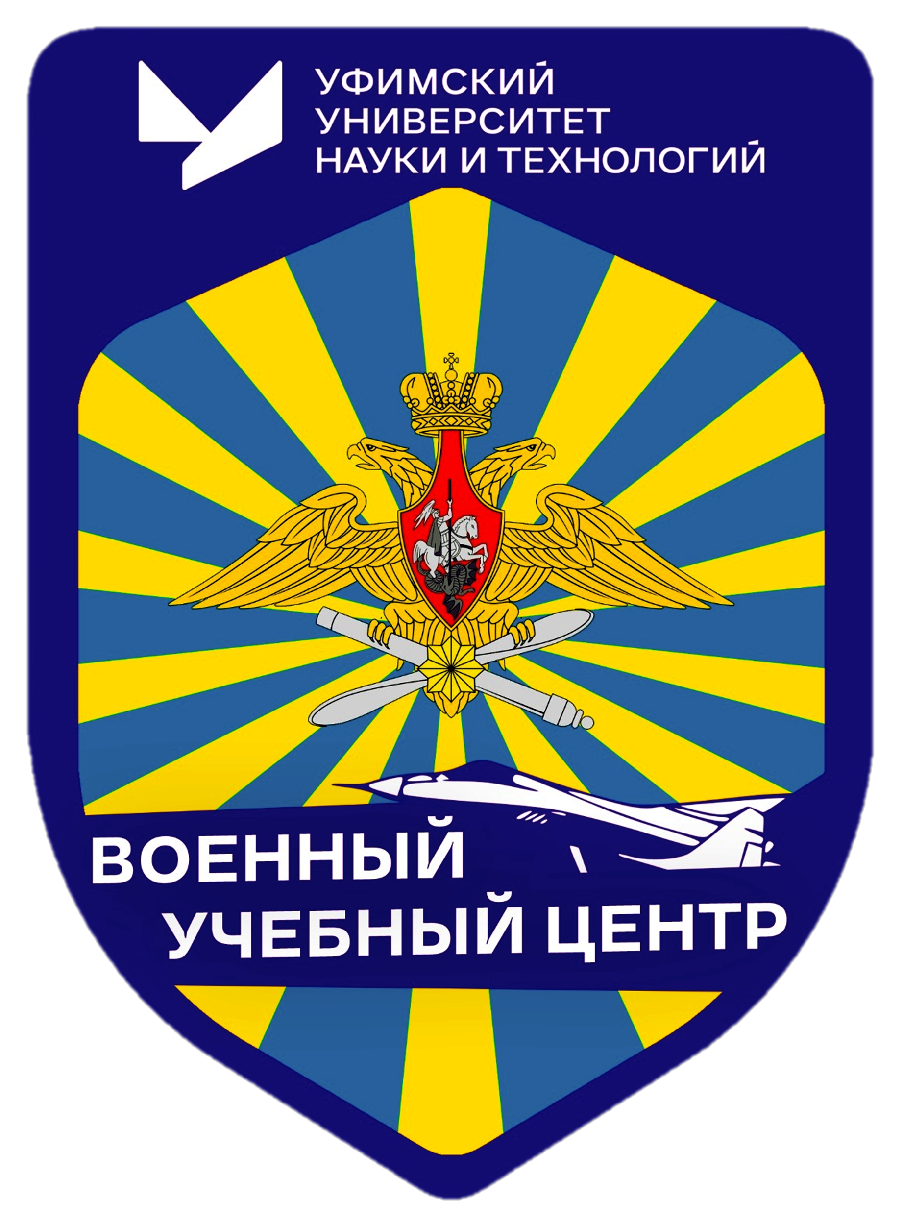 Приём на обучение по программам подготовки офицеров и солдат запаса