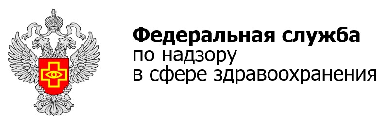 Руководитель Росздравнадзора по РБ провела открытую лекцию для слушателей МАГУ