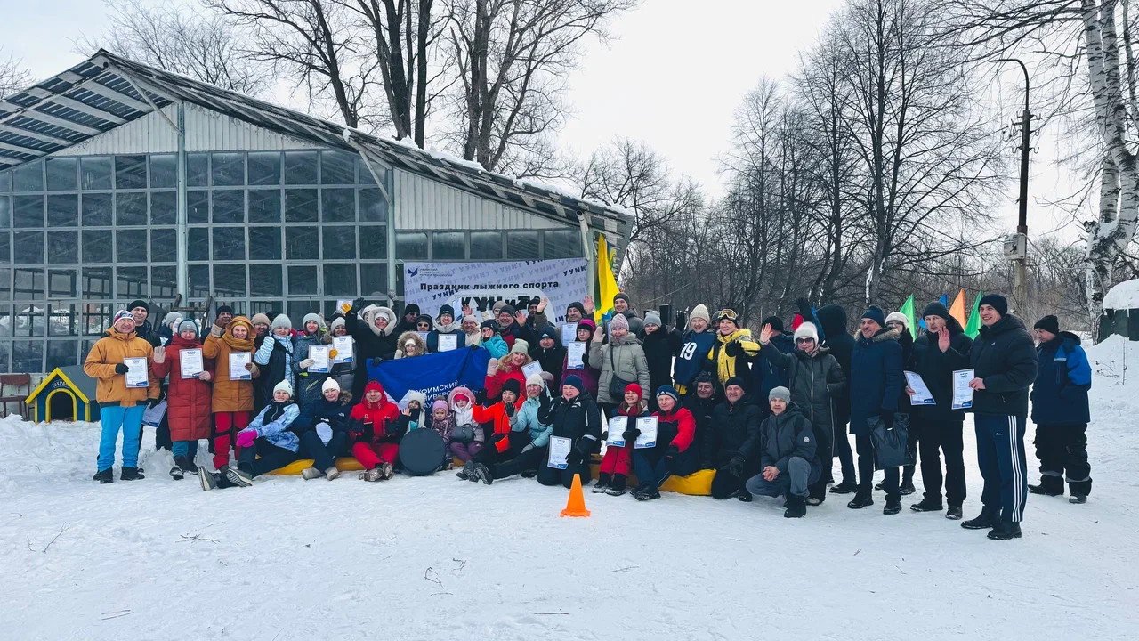 Праздник лыжного спорта в СОЛ «Агидель»