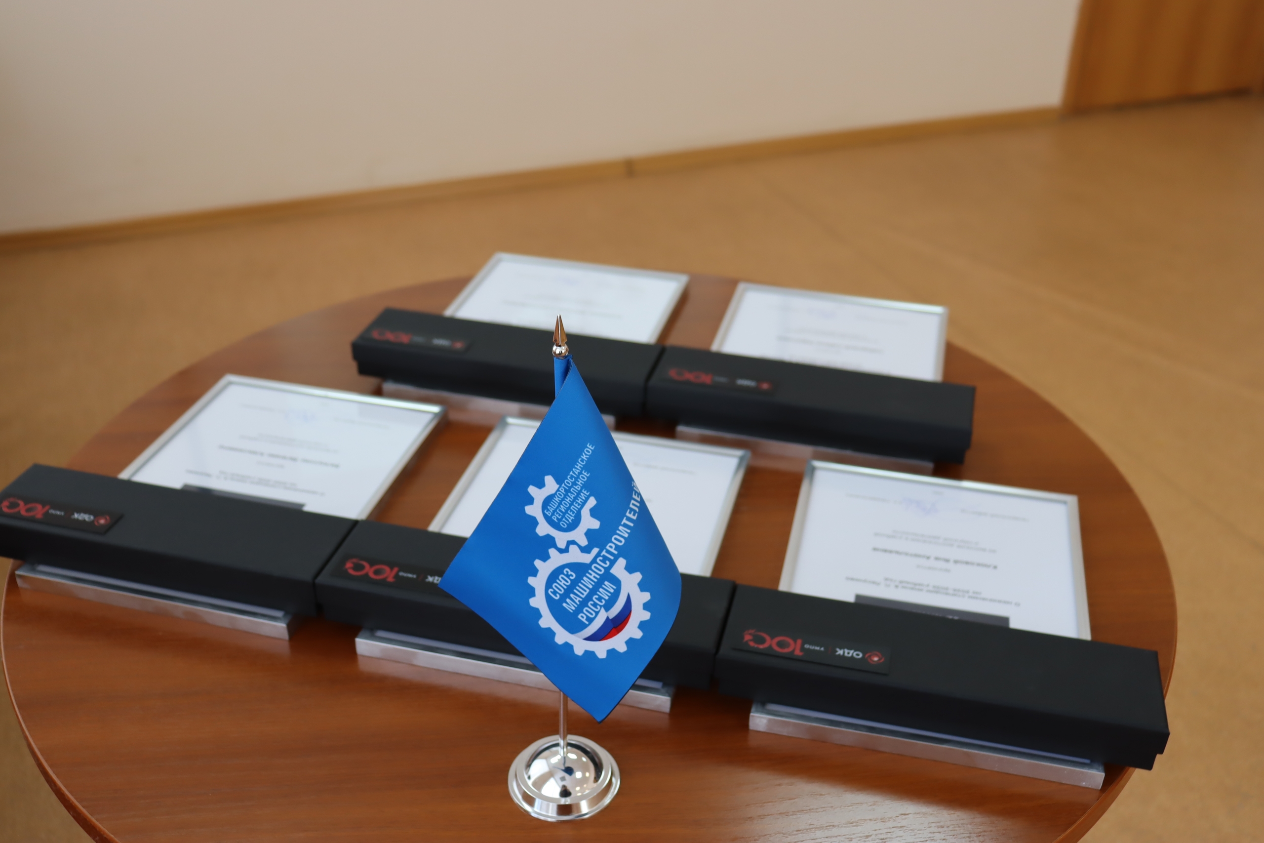 Стипендия имени Валерия Лесунова