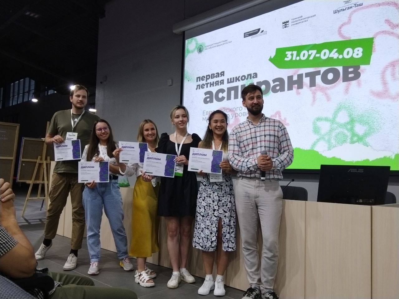 Аспирантка Школы фотоники выиграла стажировку в ТПУ
