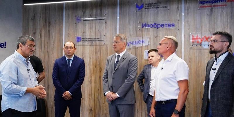 Открытие Евразийского центра цифровых технологий