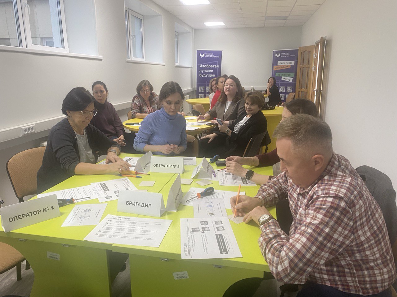 Повышение квалификации в УУНиТ