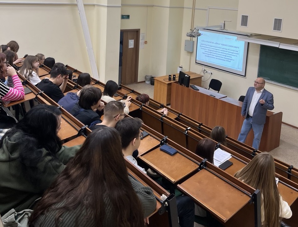 Противодействие идеологии терроризма и профилактика экстремизма