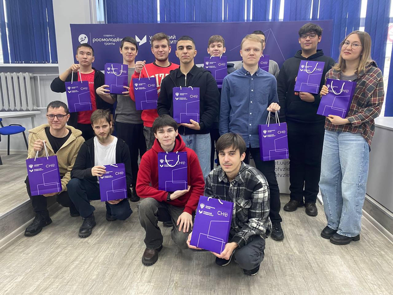 Конкурс на лучший научный проект студентов