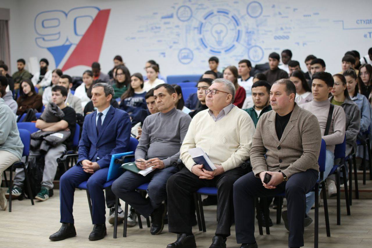 Встреча с иностранными первокурсниками