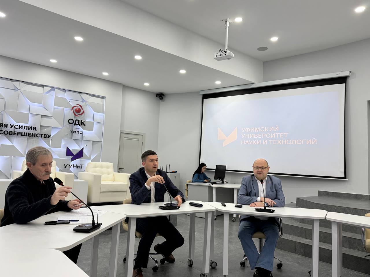 Антикоррупционная устойчивость и профилактика экстремизма